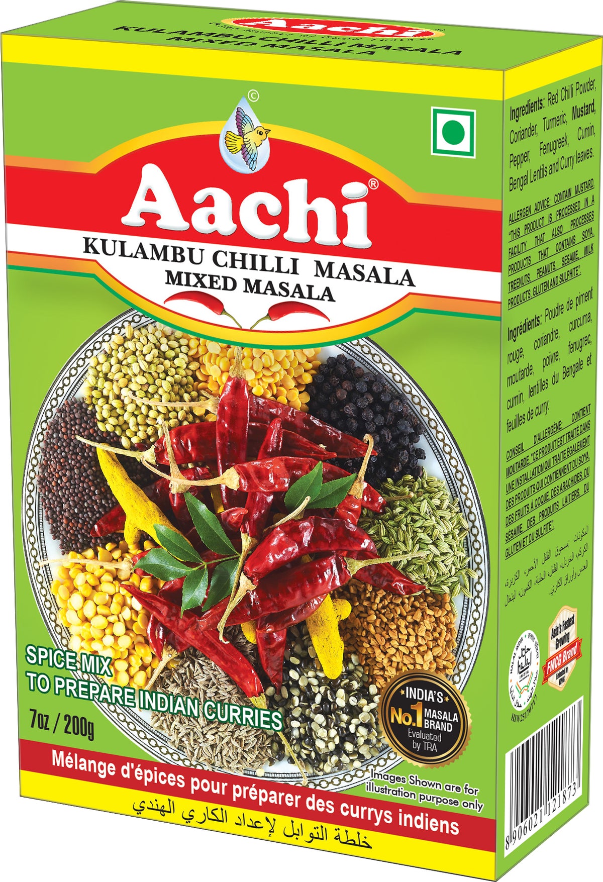Aachi mixed masala