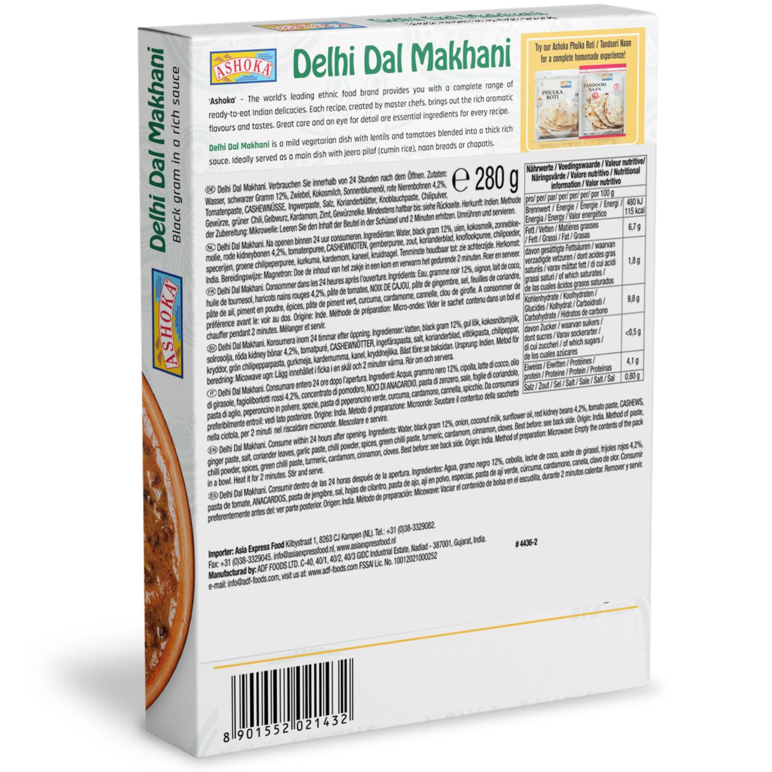 ASHOKA - Instant Delhi Dal Makhani - 1 X 280 GR