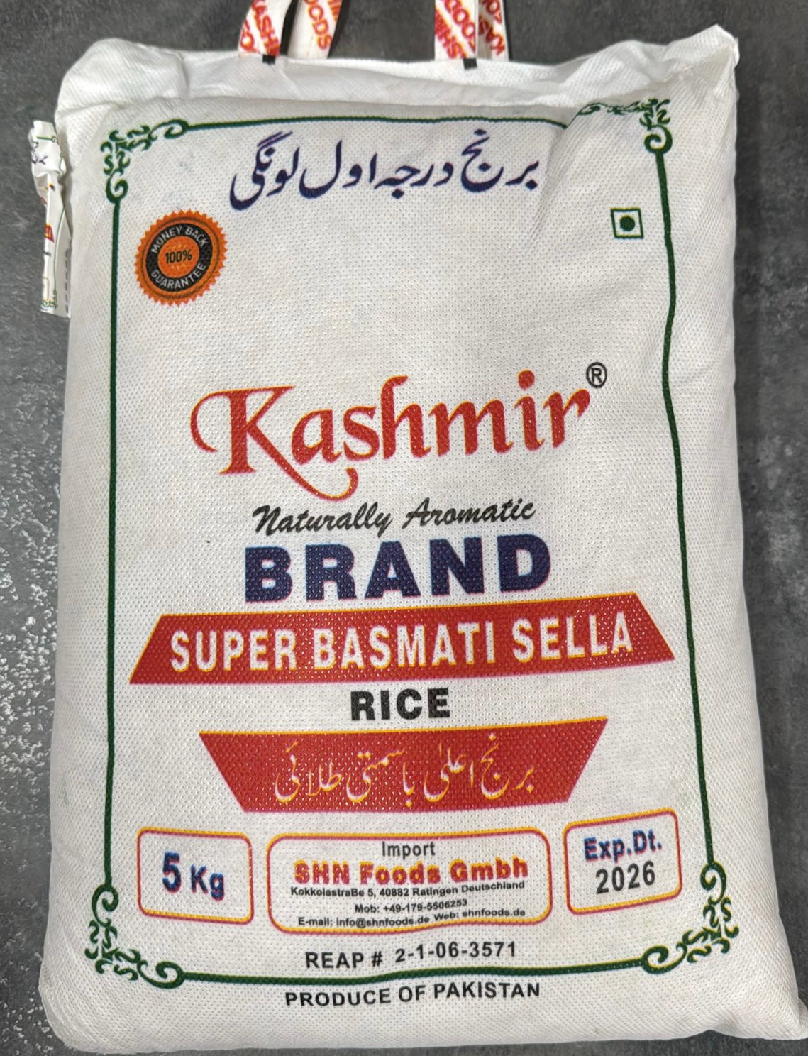 Kashmir Sela Rice