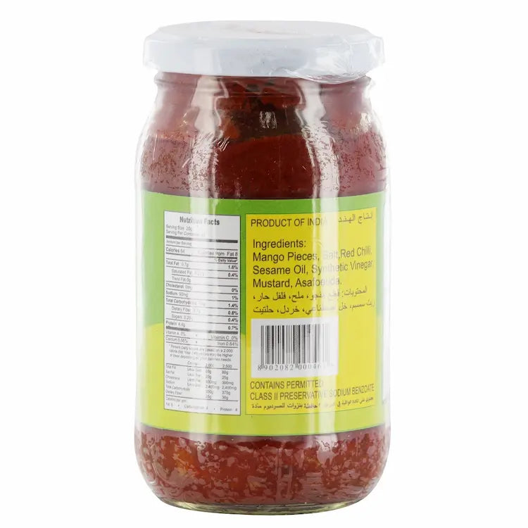 Gramarhein Mango Cut Pickle 400g